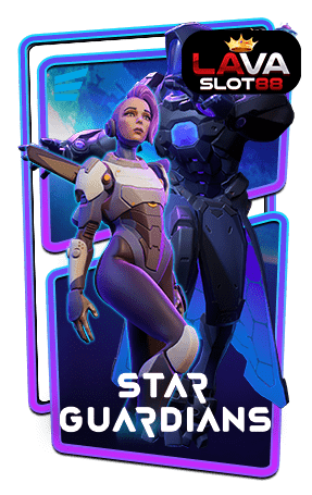 ทดลองเล่นสล็อต-Star-Guardians