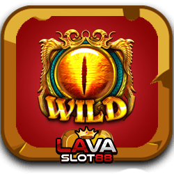 Dragon Kingdom Eyes of Fire สล็อตPP