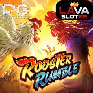 Rooster Rumble