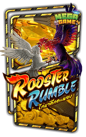 ทดลองเล่นสล็อต Rooster Rumble