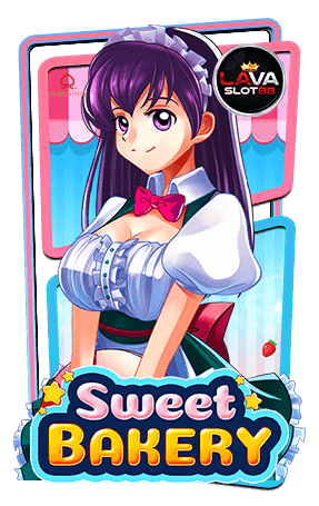 ทดลองเล่นสล็อต Sweet Bakery