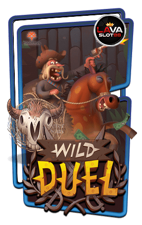 ทดลองเล่นสล็อต Wild Duel