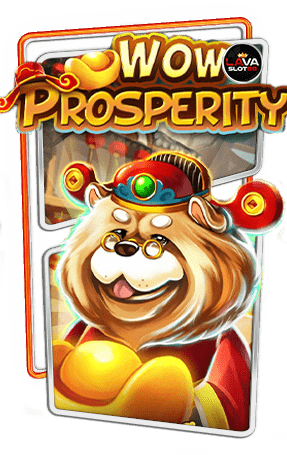 ทดลองเล่นสล็อต Wow Prosperity