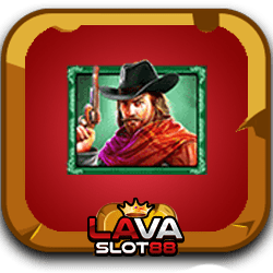 เกมสล็อตนายอำเภอ ทดลองเล่น