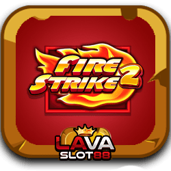 ไฟร์สไตรค์2 เกมทดลองเล่น