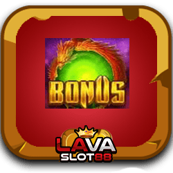 EternalPhoenix Megaways เกมสล็อตใหม่ 2026