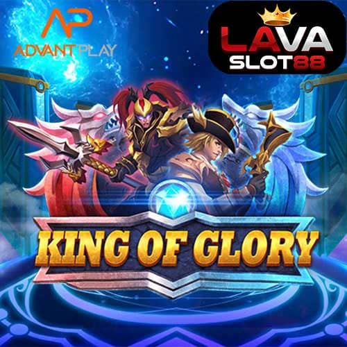 King of Glory