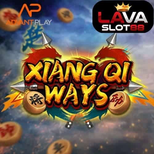 Xiang Qi Ways 2023