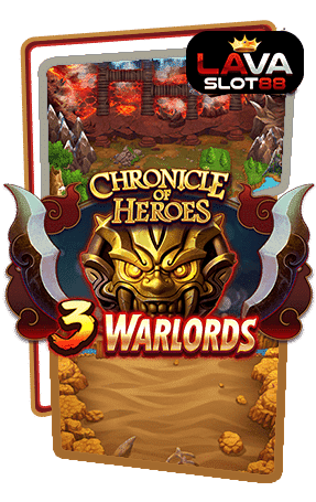 ทดลองเล่นสล็อต 3 Warlords