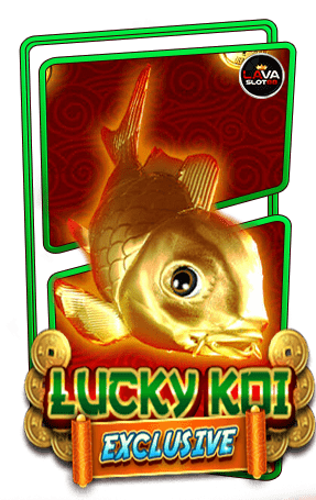 ทดลองเล่นสล็อต Lucky Koi