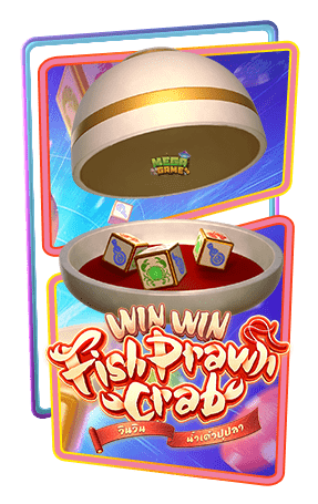 ทดลองเล่นสล็อต Win Win Fish Prawn Crab