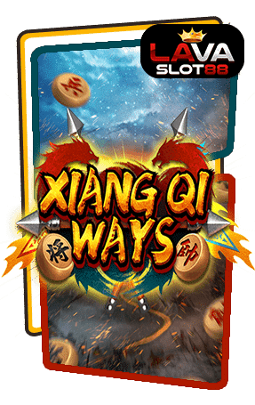 ทดลองเล่นสล็อต Xiang Qi Ways