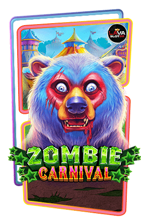 ทดลองเล่นสล็อต Zombie Carnival