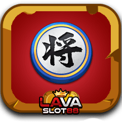 สล็อต XiangQiWays รีวิว