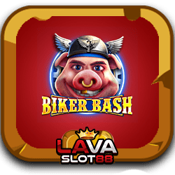 สล็อต หมูนรก