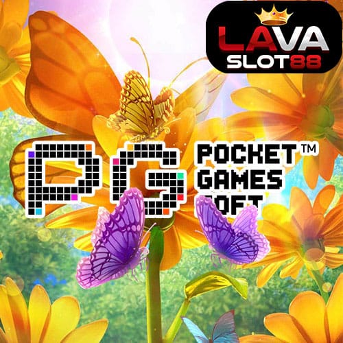 สล็อต เว็บใหญ่ pg