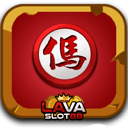 สล็อตหมากรุกจีน ค่ายใหม่Advantplay