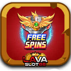 เกมสล็อต King of Glory