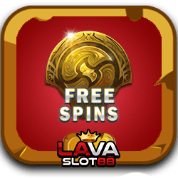 เกมสล็อตTreasureGuardian