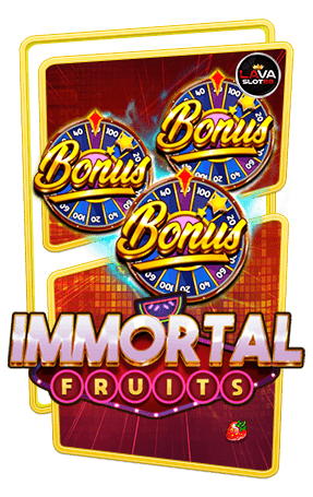 ทดลองเล่นสล็อต Immortal Fruits