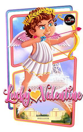 ทดลองเล่นสล็อต Lucky Valentine