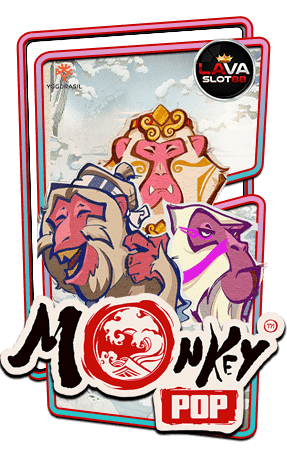 ทดลองเล่นสล็อต MonkeyPop