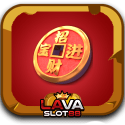 เกมสล็อต Lucky Dragon รีวิว