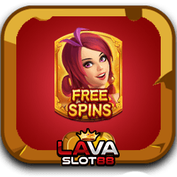 เกมสล็อตLuckyDragon