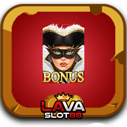 HarlequinCarnival โนลิมิต2022