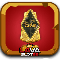 Lion’sHoard เร้ดไทเกอร์เกมมิ่ง 2022