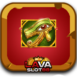 RiddleoftheSphinx เกมแท้