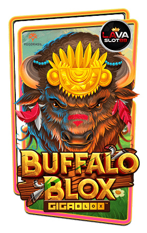 ทดลองเล่นสล็อต Buffalo Blox Gigablox
