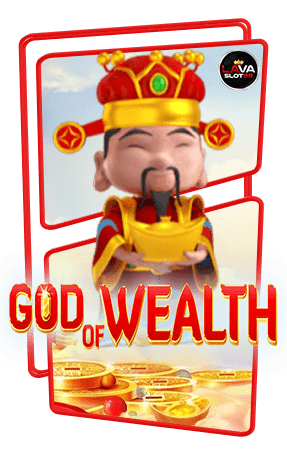 ทดลองเล่นสล็อต God of Wealth