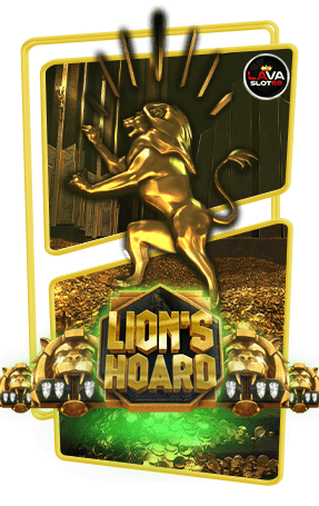 ทดลองเล่นสล็อต Lion’s Hoard