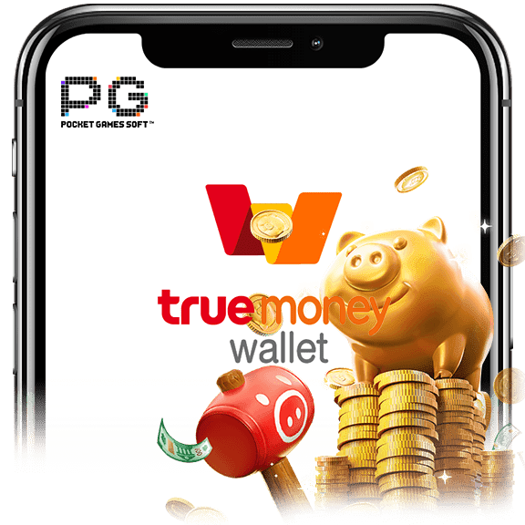 เล่นเกมหาเงินด้วย-PG-SLOT