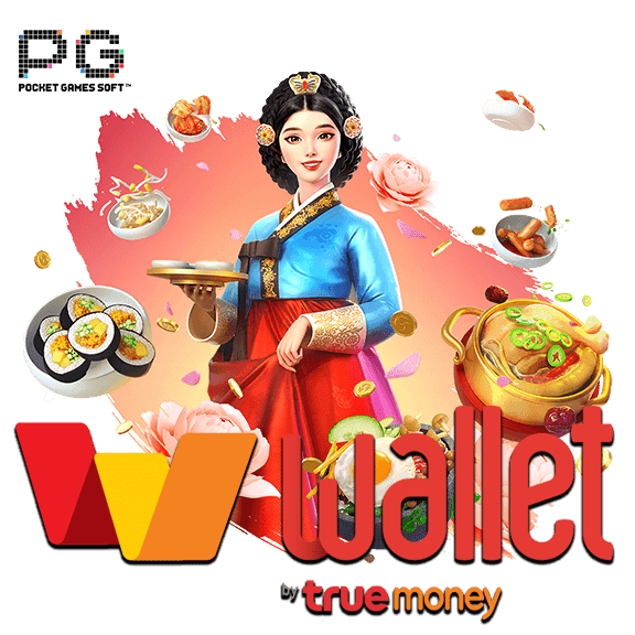 เล่นเกมหาเงินด้วย-PGSLOT