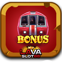 GoingUnderground ไม่ สะดุด 2022