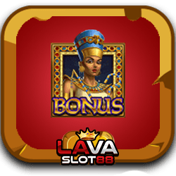 TombofNefertiti โนลิมิต2022