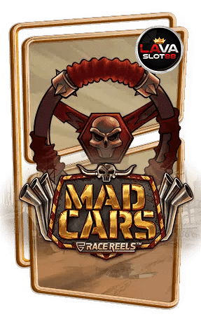 ทดลองเล่นสล็อต Mad Cars