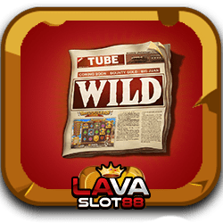 รีวิวเกมGoingUnderground PP SLOT