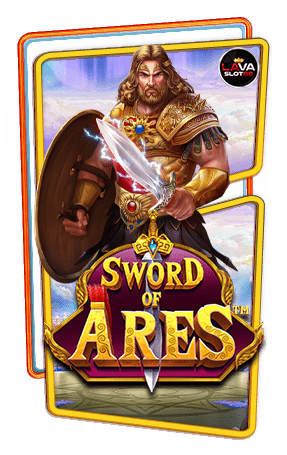 ทดลองเล่นสล็อต Sword of Ares