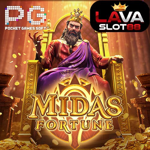 Midas Fortune