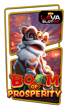 ทดลองเล่นสล็อต BOOM OF PROSPERITY