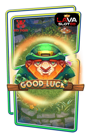 ทดลองเล่นสล็อต GOOD LUCK CLUSTERBUSTER