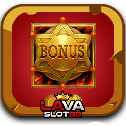 Wild Chapo2 รีแล็กเกมมิ่ง2023