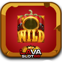 WildChapo 2 ไม่สะดุด