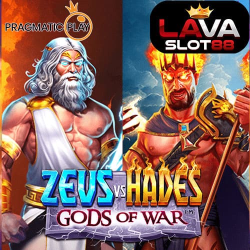 Zeus vs Hades Gods of War