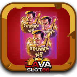 MagicTricks-ทดลองเล่นฟรี