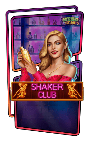 ทดลองเล่นสล็อต Shaker Club