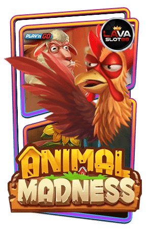 ทดลองเล่นสล็อต-Animal-Madness